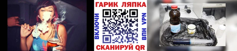 купить  сайты  Монино  ГАШ хэш 
