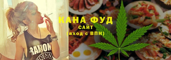 прущая мука Абаза