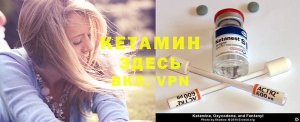 наркотики Покачи