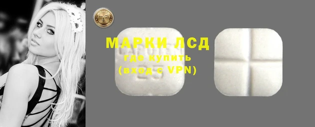 амфетамин Абдулино