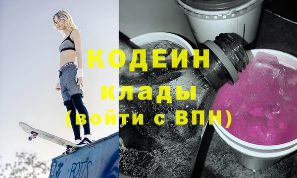 герыч Покров
