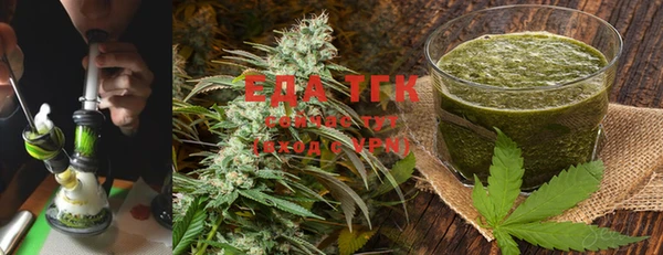 MDMA Premium VHQ Абинск